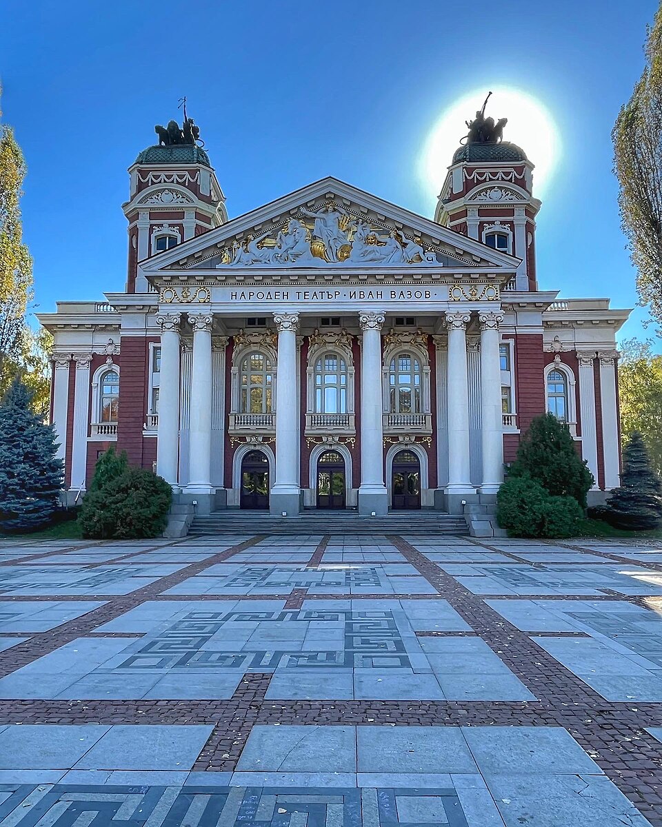 Народен Театър „Иван Вазов“