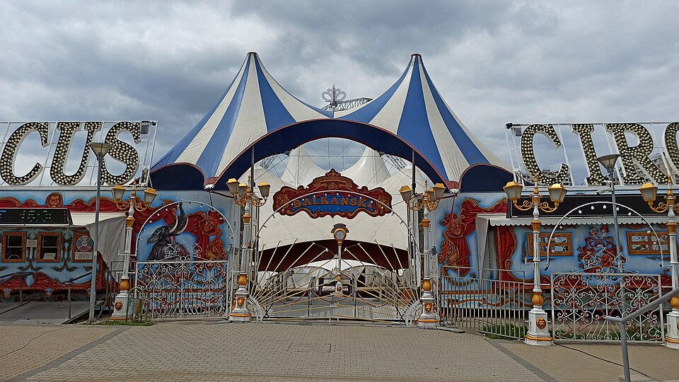 Цирк „Балкански“
